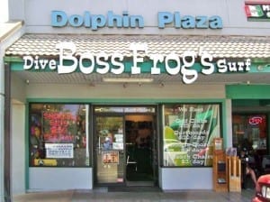 Boss Frog's South Kihei Snorkel Rentals Store