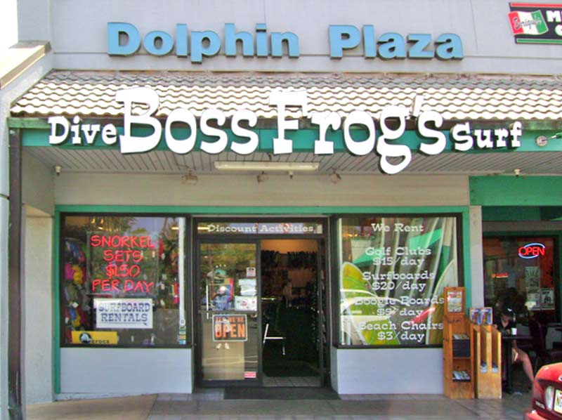 Boss Frog's Wailea Store