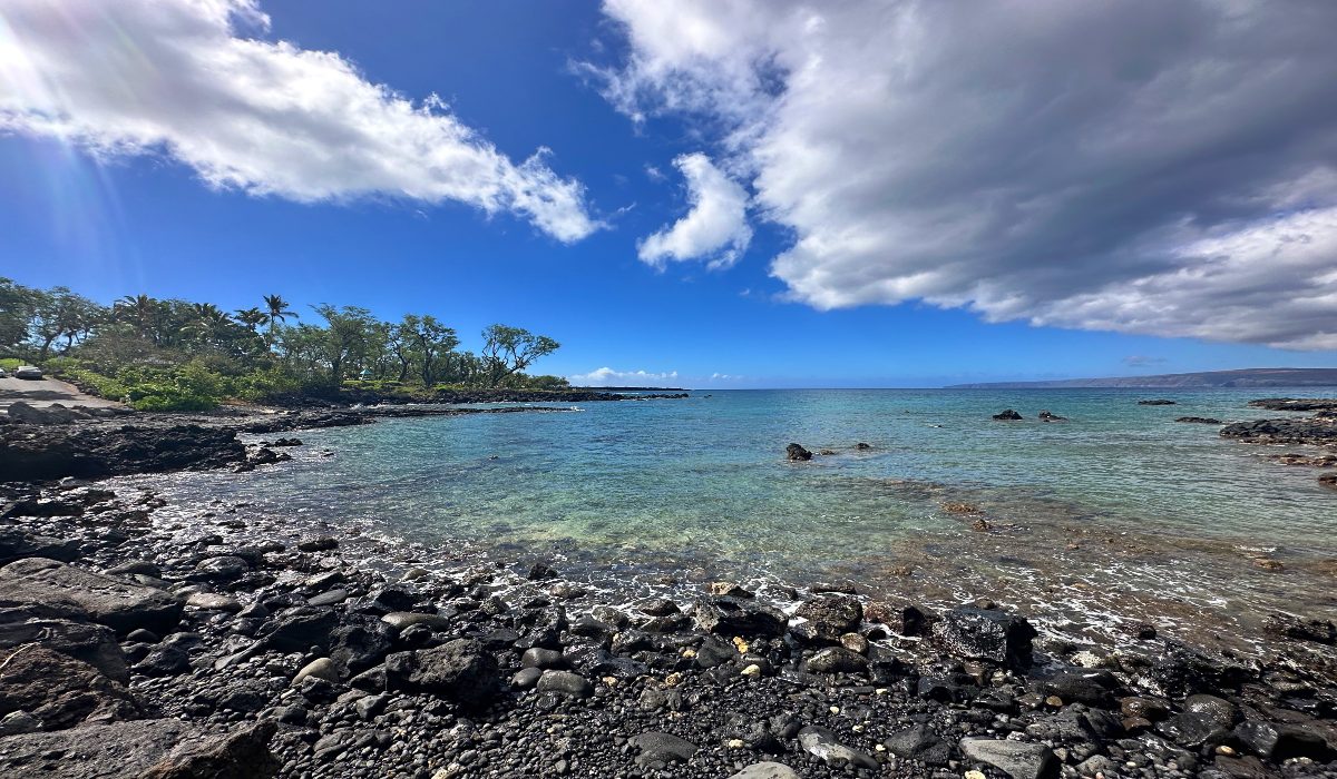 Ahhi-Kinau Reserve_Maui